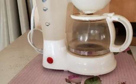 Coffee Maker in mint condition