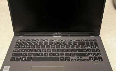 Asus 15 Inch Laptop (2021)