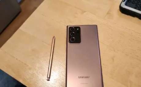 Samsung Galaxy Note 20 Ultra 5G (rose gold)